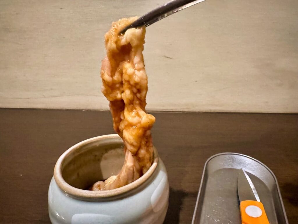 黒毛和牛専門店 焼肉こまちの壺ホルモン テッチャン