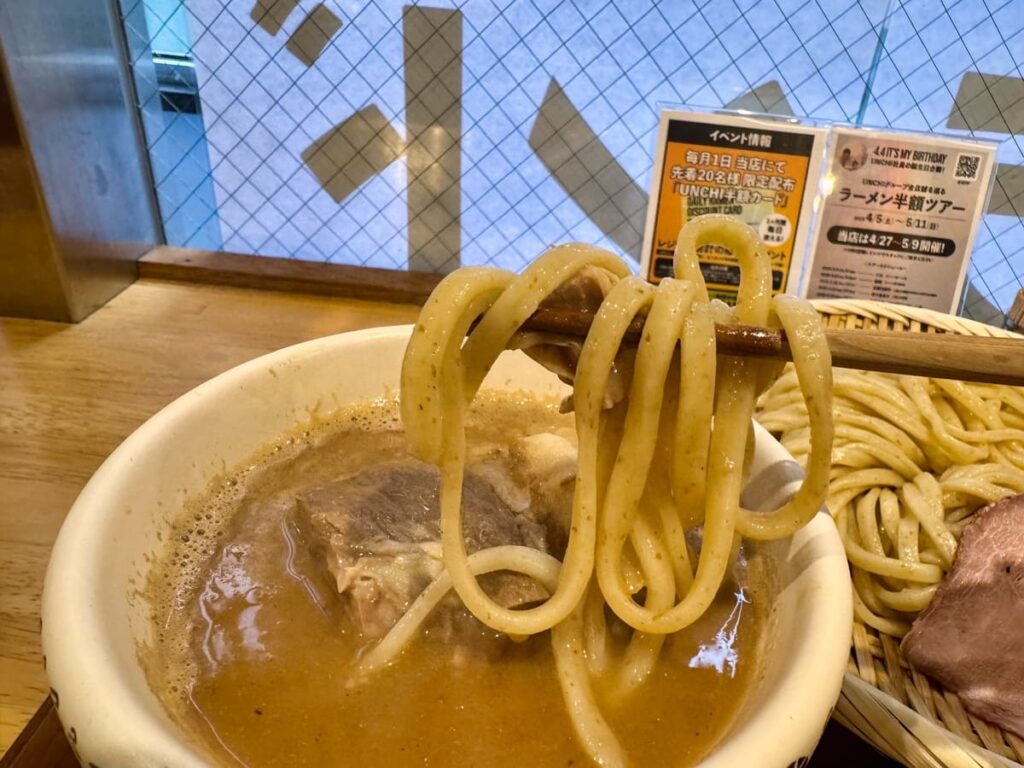 人類みな麺類 つけ麺専門店のつけ麺原点 実食2