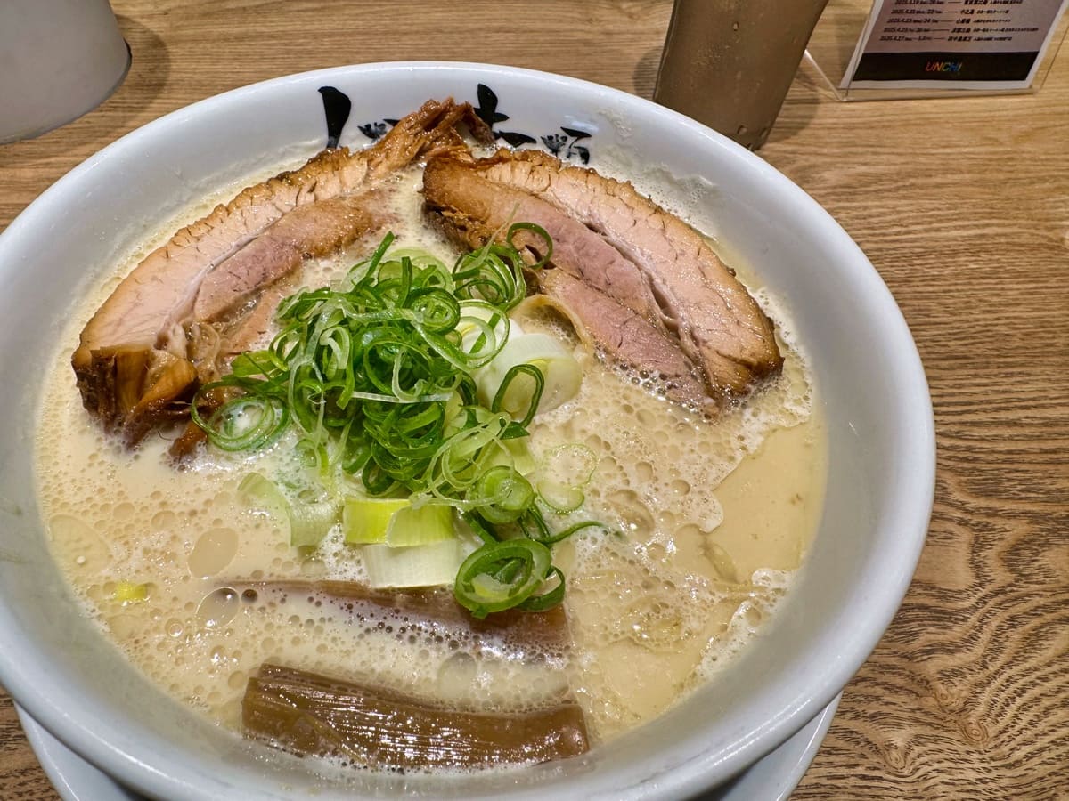 人類みな麺類 近未来と日本文化の融合のKyoto罪悪感ゼロ幸せラーメン2