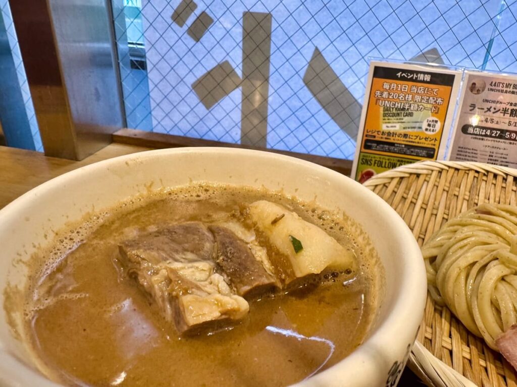 人類みな麺類 つけ麺専門店のつけ麺原点 チャーシュー2