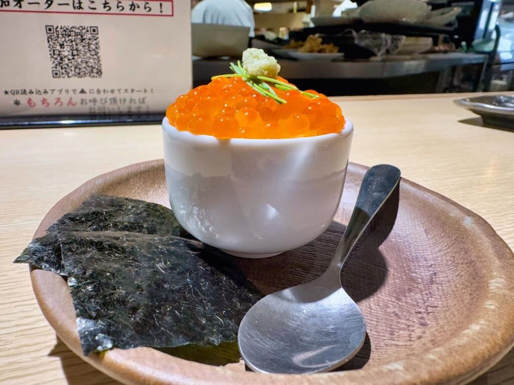 魚屋スタンドすしセンター 裏天王寺のいくらおちょこ