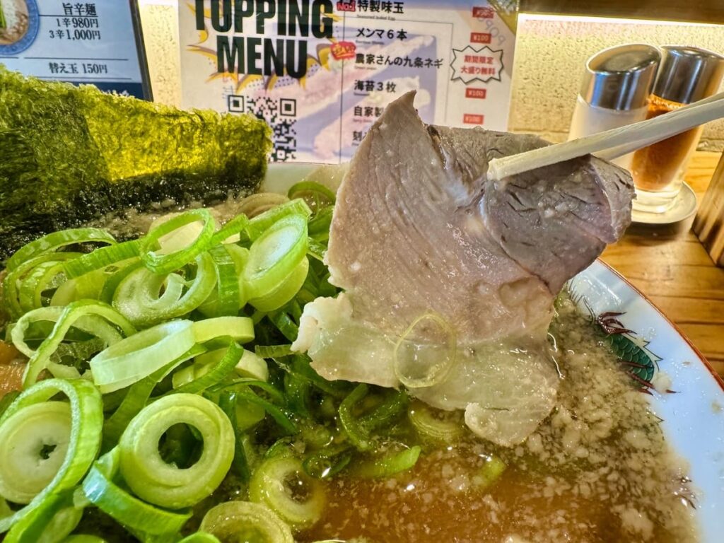 麺屋EDITION 京都本店の背脂醤油ラーメン 全部乗せDX チャーシュー