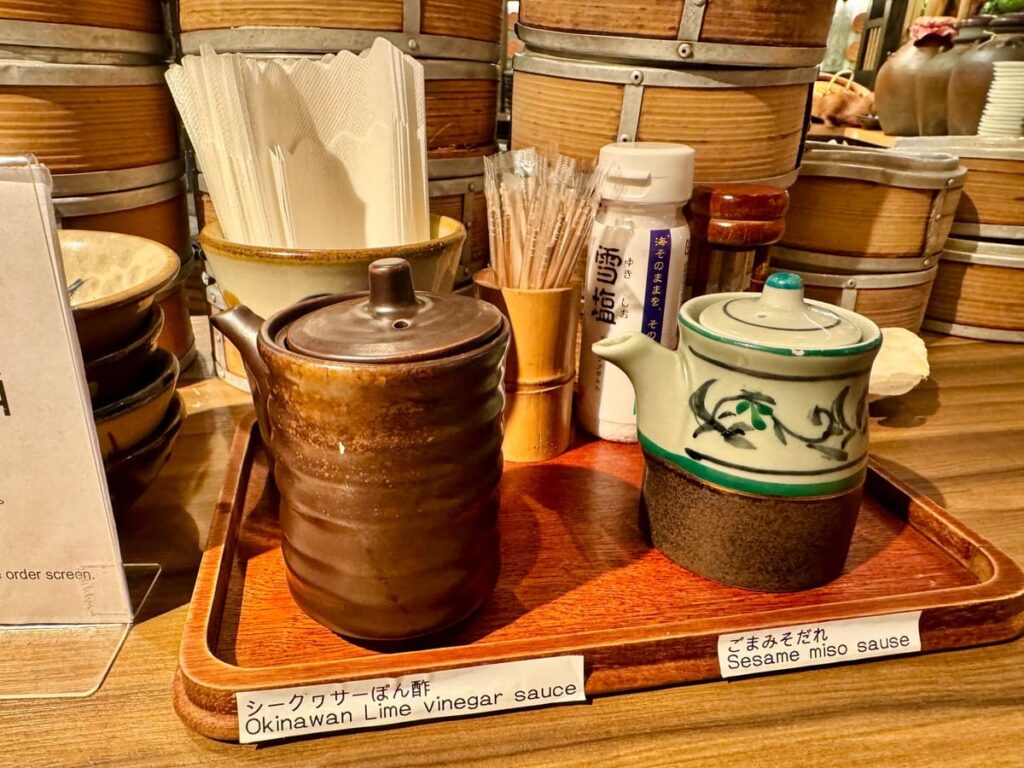 スチームダイニングしまぶた屋の卓上調味料