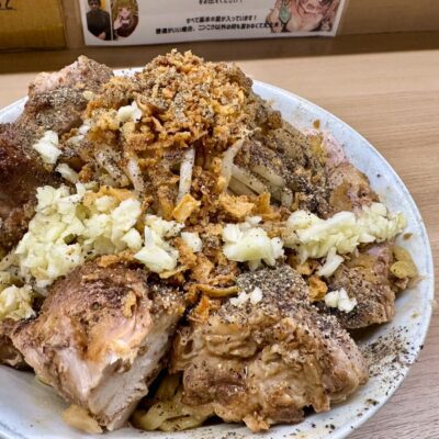 ラーメン荘歴史を刻め 大阪日本橋店の汁なし2