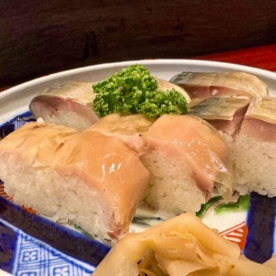 きし鮓のさば寿司6切4