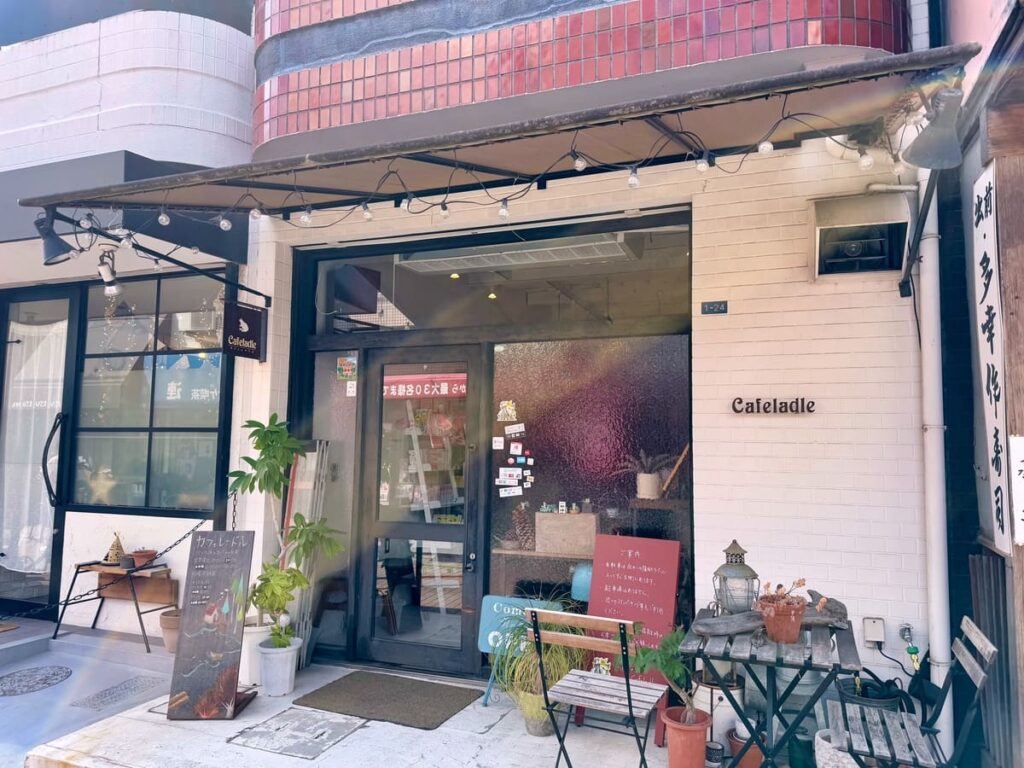 カフェレードル