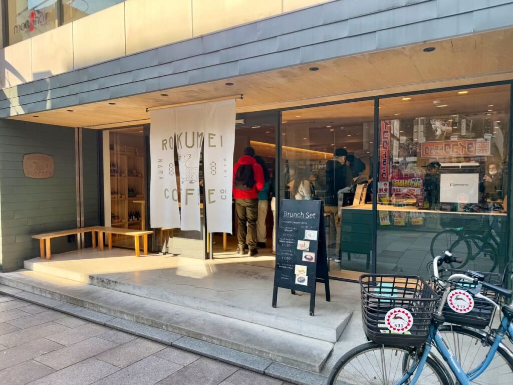 ROKUMEI COFFEE CO. NARA
