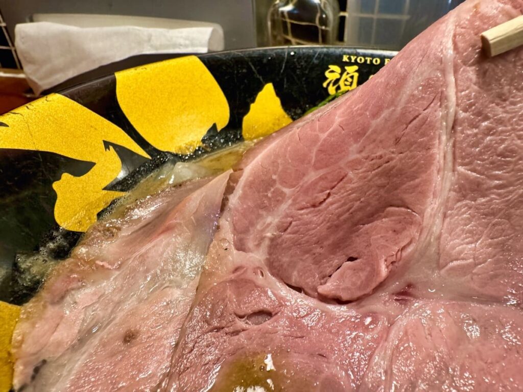 頑固麺のとりとんこつ チャーシュー