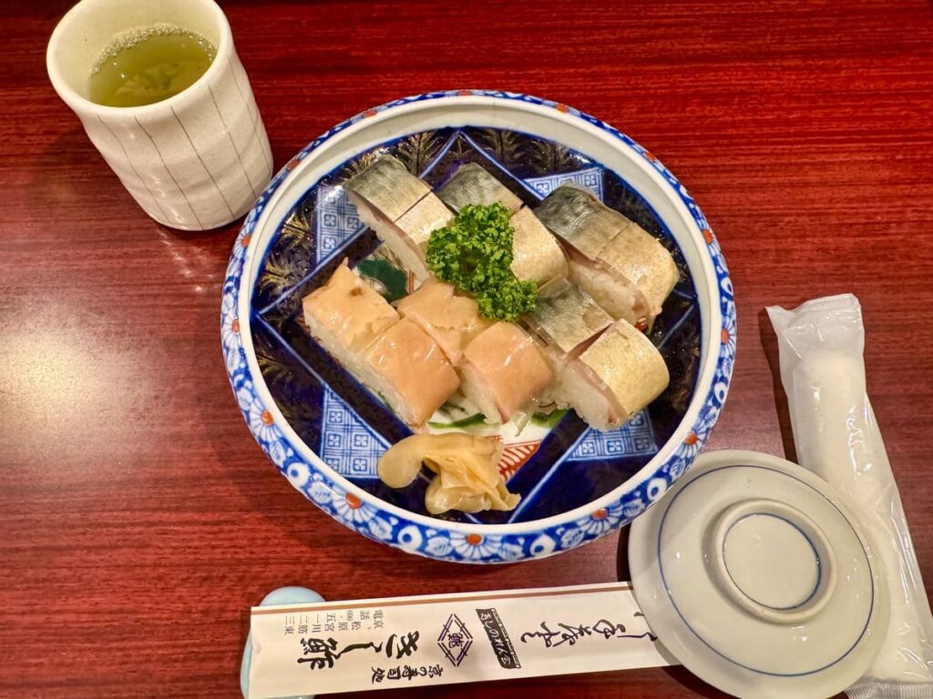 きし鮓のさば寿司6切1