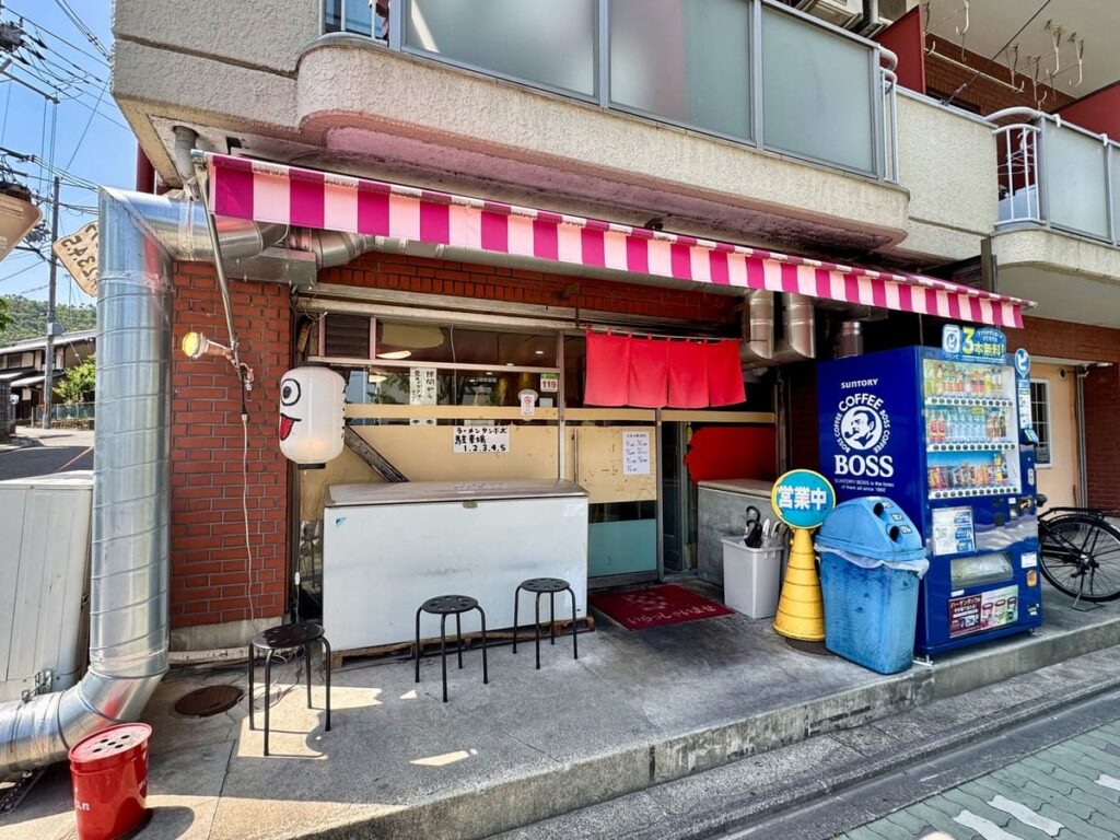 ラーメンタンポポ