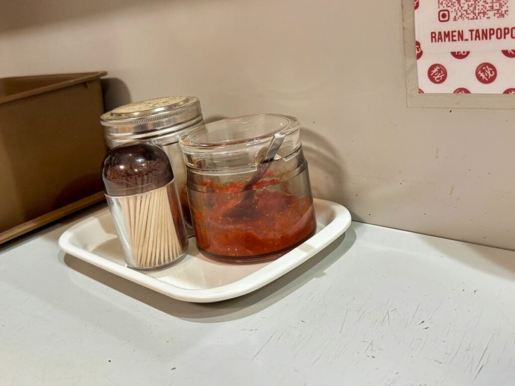 ラーメンタンポポの卓上調味料