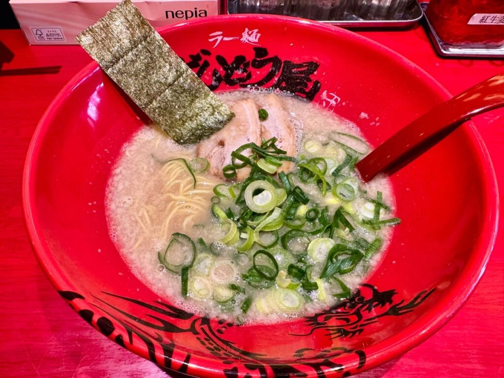 ラー麺ずんどう屋 総本店の元味らーめん1