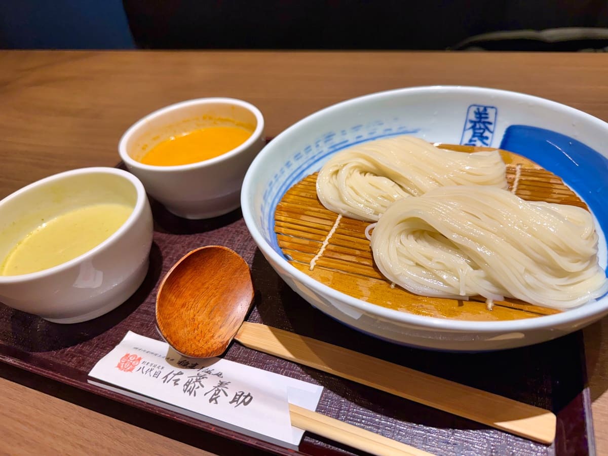 Home 22 銀座 佐藤養助のタイカレー二味セット3