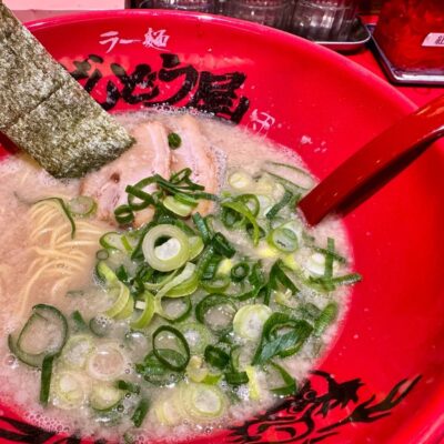 ラー麺ずんどう屋 総本店の元味らーめん2