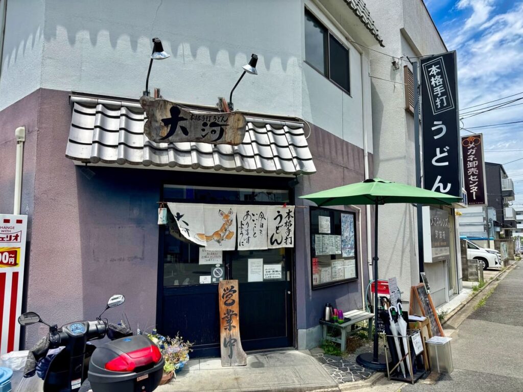 本格手打ちうどん大河