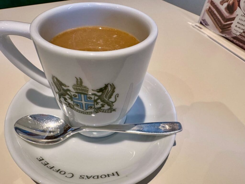 イノダコーヒ三条店のアラビアの真珠