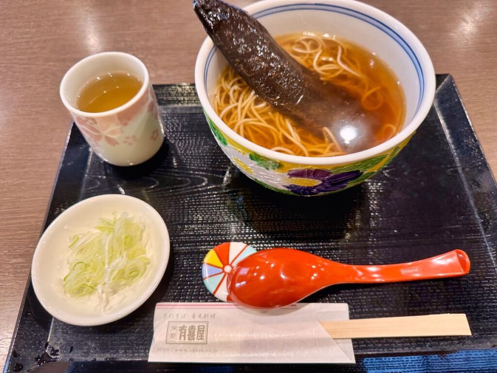 有喜屋 先斗町本店のにしんそば1