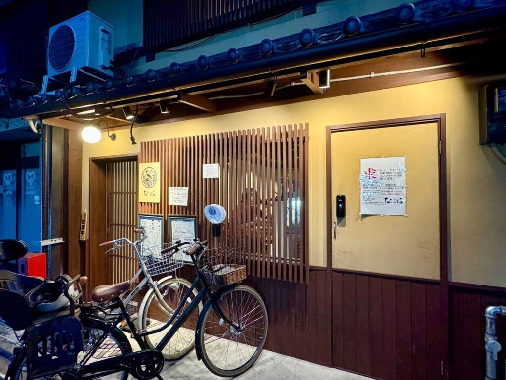 完全無化調鯖出汁ラーメン【なぶら 本店】へ行ってきた 5 なぶら 本店