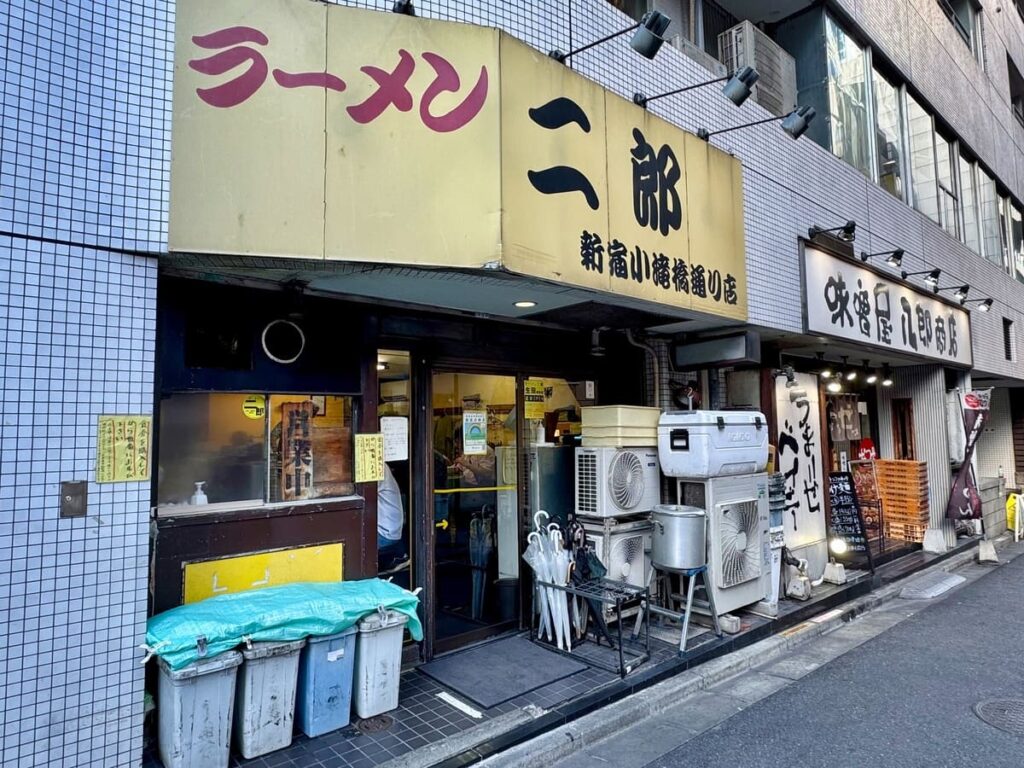 かつて「一番まずい」と言われた店【ラーメン二郎 新宿小滝橋通り店】に行ってきた 7 ラーメン二郎 新宿小滝橋通り店