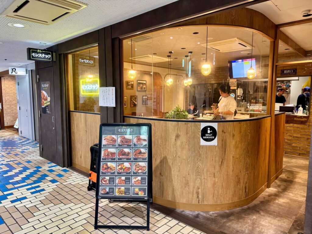 モンスナック 新宿紀伊國屋店