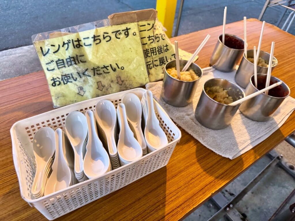 彩華ラーメン 屋台の味変調味料