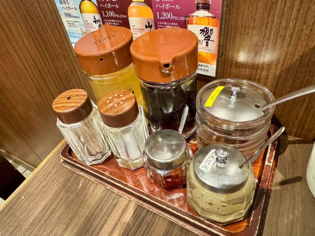 ホルモン焼幸永 本店の卓上調味料