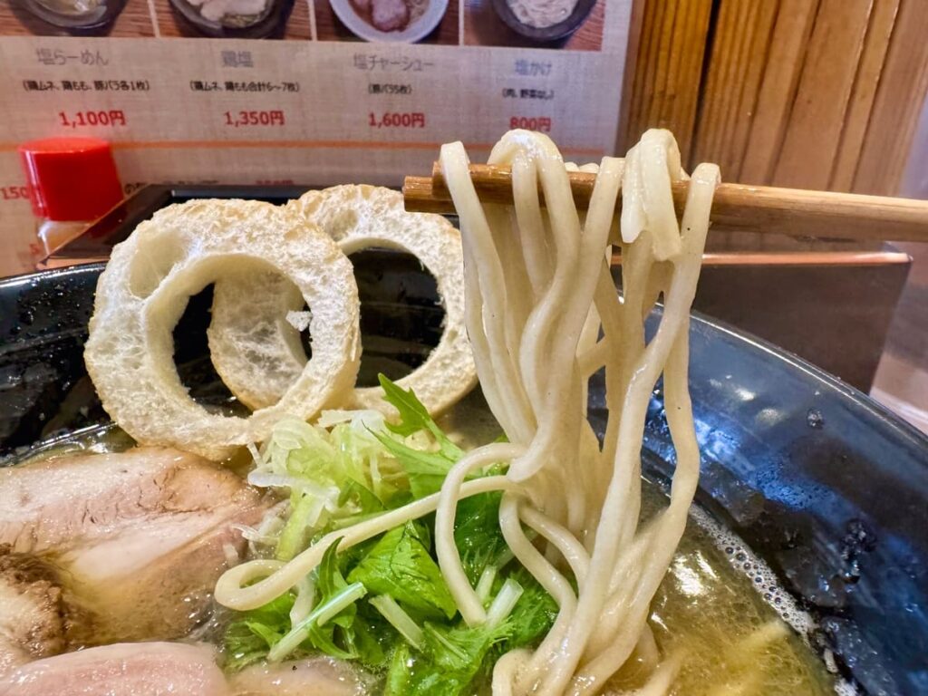 らーめん専門 和海の塩ミックス 麺