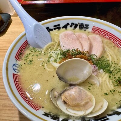 ストライク軒 大阪天満総本店のシンカー3