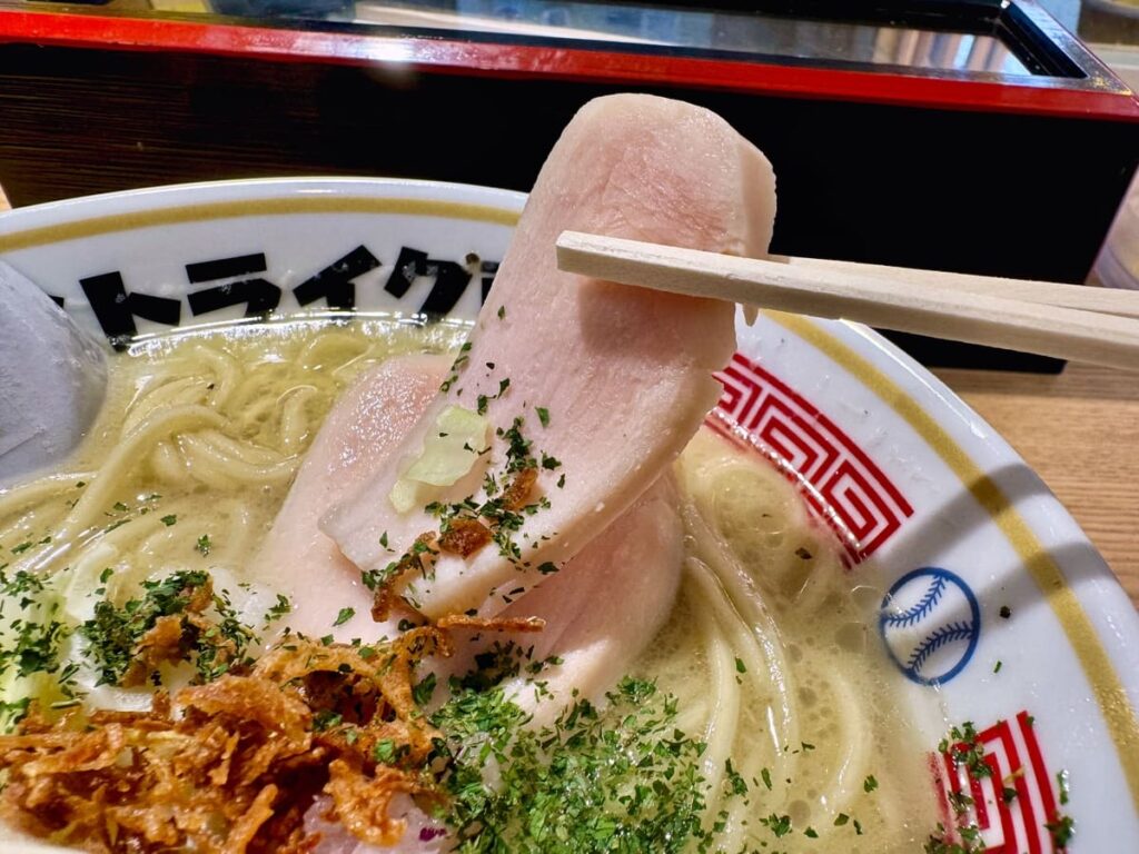 ストライク軒 大阪天満総本店のシンカー 鶏チャーシュー