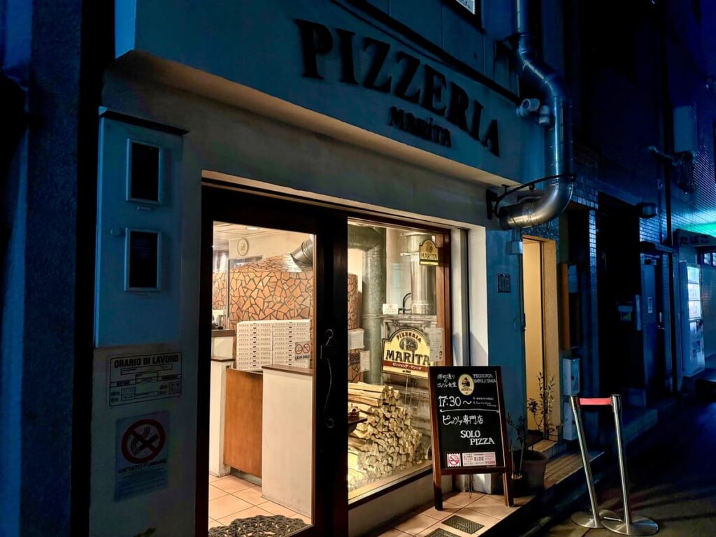 ピッツェリア マリータ