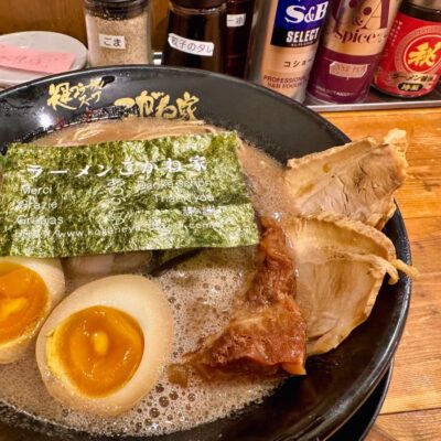ラーメンこがね家 京都拉麺小路店の熟成とんこつトリプルチャーシュー麺 味玉入2