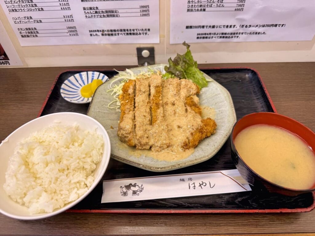 食堂はやしのごまトンカツ定食1