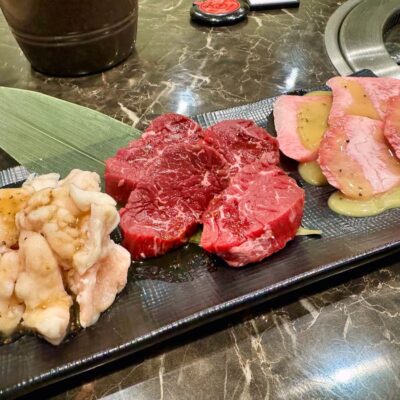 黒毛和牛 善のハラミ、てっちゃん、黒毛和牛 塩ダレわさび