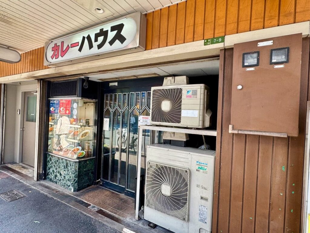 カレーハウス ケーツー
