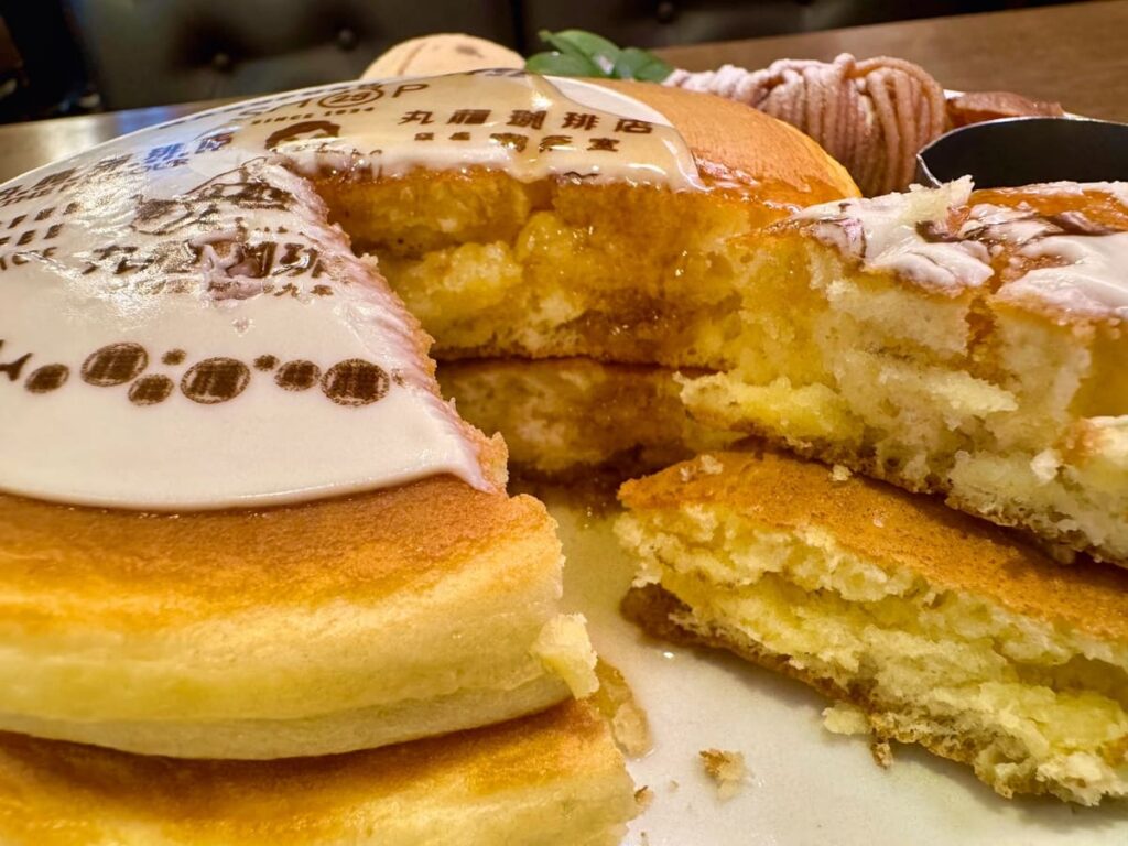 丸福珈琲店 千日前本店のホットケーキ 断面