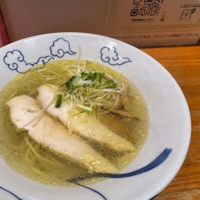 中村商店 京都拉麺小路店の鶏塩ラーメン2