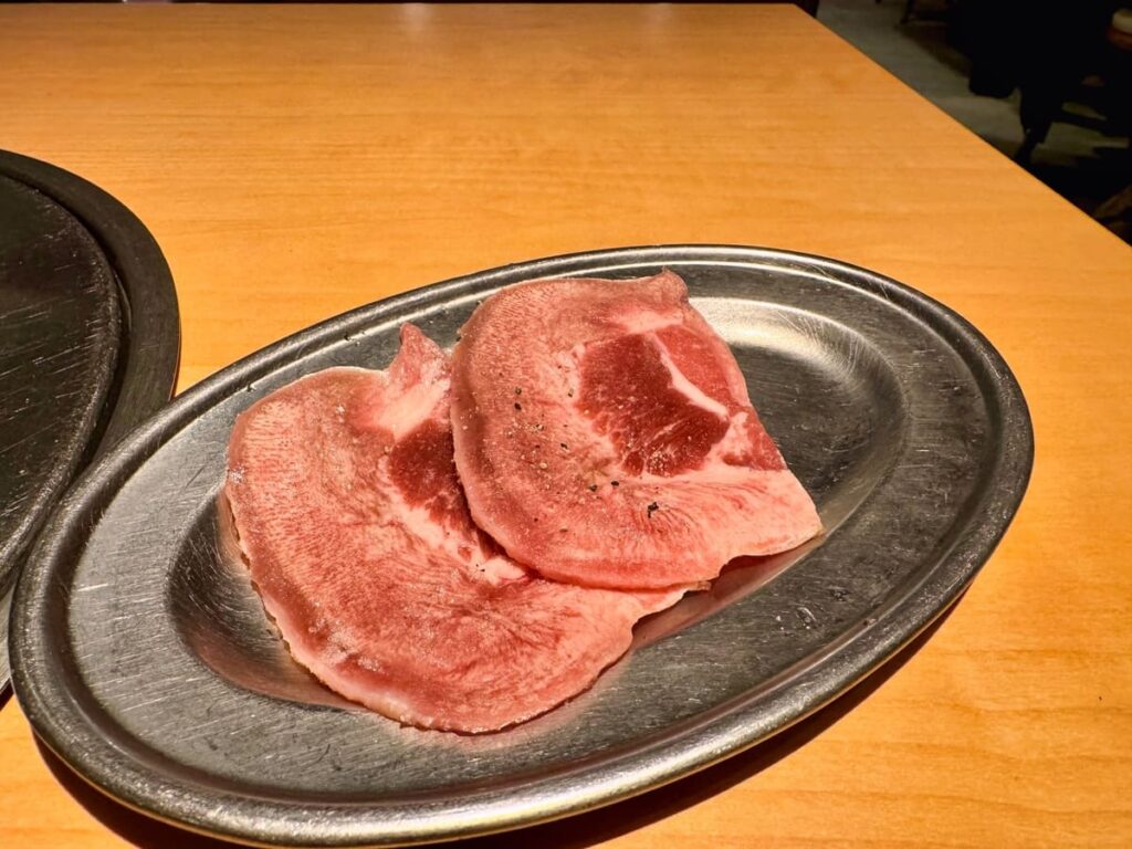 298梅田3号店の塩タン