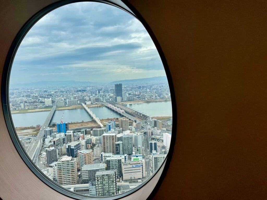 中国料理 燦宮からの景色