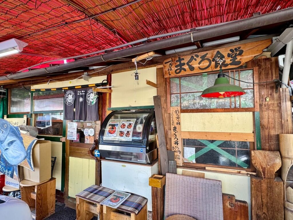 鶴橋まぐろ食堂