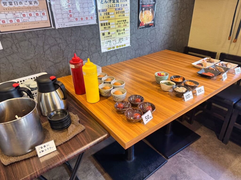 老虎苑の小鉢エリア