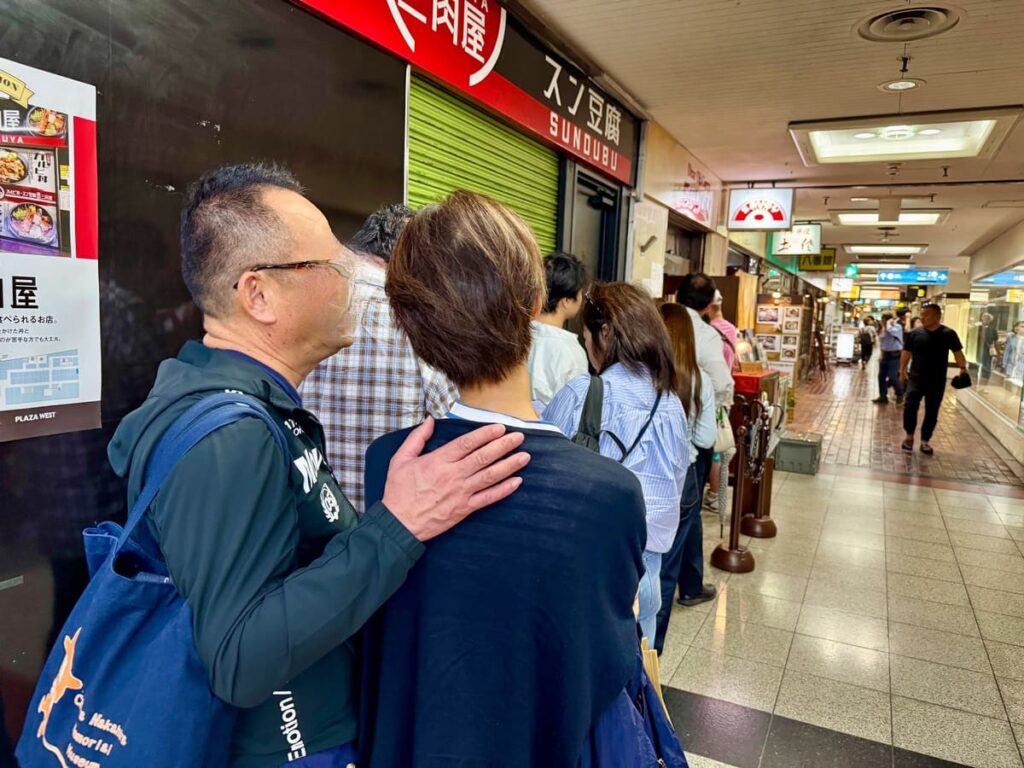 SAVOYの行列