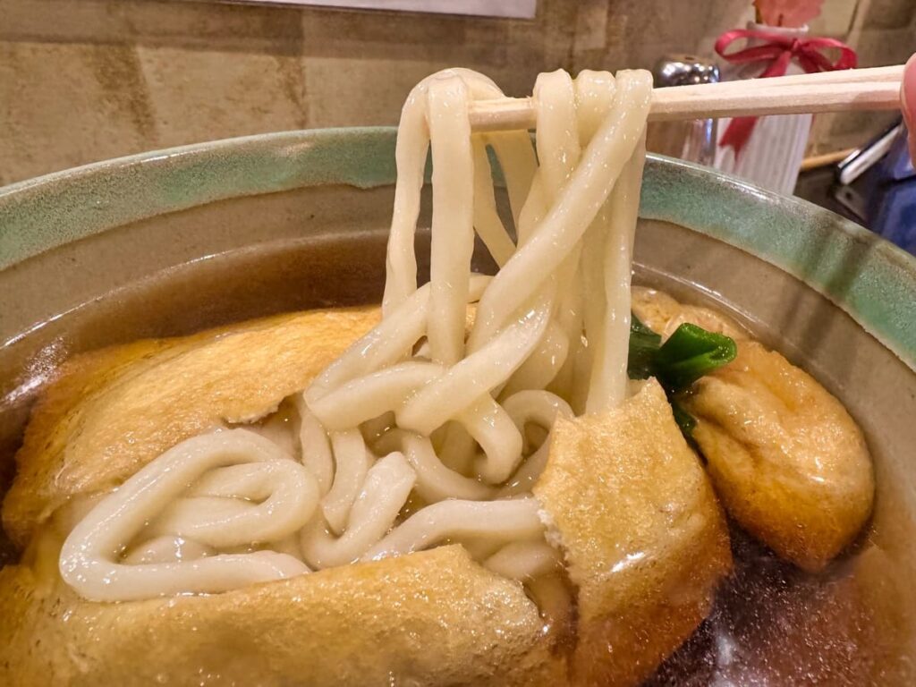 麺闘庵の巾着きつね 実食2