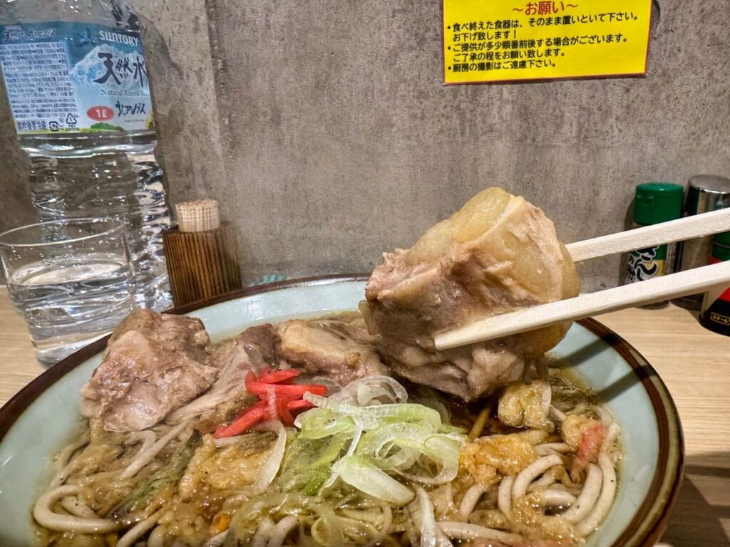 豊はるの元祖パイカ 実食2