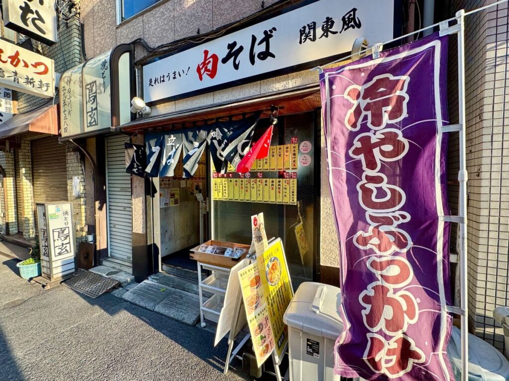 豊はる