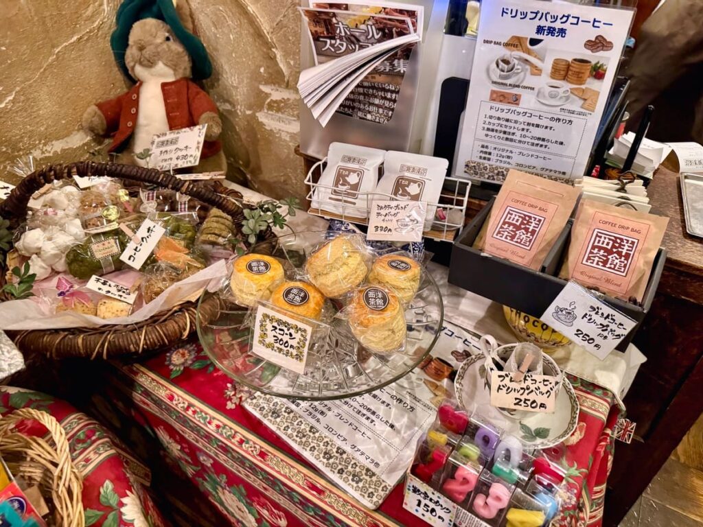 西洋茶館のテイクアウトコーナー1