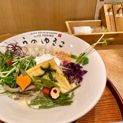 ぎをん豆乳ら～めん うのゆきこの豆乳ラーメン「花」2