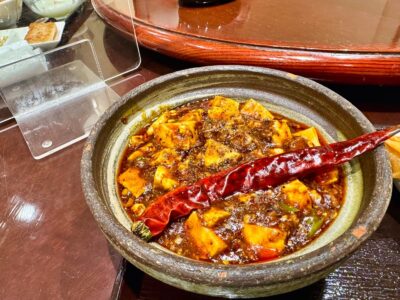 中国郷菜館 大陸風の麻婆豆腐2