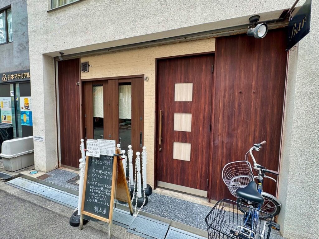 長堀橋で超絶人気の間借りカレーショップ【橋本屋】へ行ってきた 10 橋本屋